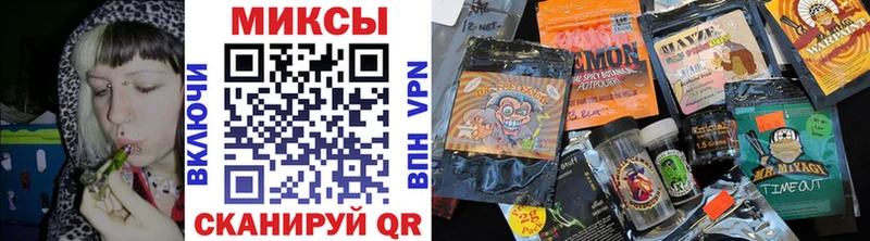 Бутират бутик  Купить закладки  Вяземский 