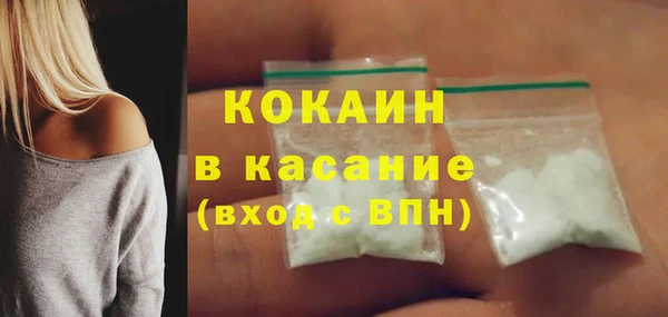 марки lsd Бугульма