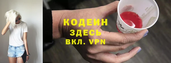 марки lsd Бугульма